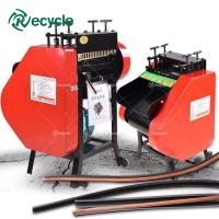 Buy cheap Scrap Copper Wire Cables Recycle Automatic Electric Cable Cutting Machine 68*58 product