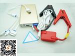 Phone Charger Portable Car Jump Starter with LED Light Flashlight