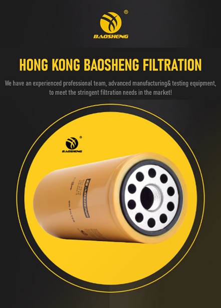1R-0716 Excavator Diesel Engine Fuel Filter For ERPILLAR 245B 330DL