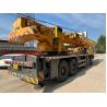 Buy cheap Chinese famous brand XCMG 25 Ton 30n TON 50 Ton 70 Ton 100 ton 130 TON mobile truck crane for sale from wholesalers