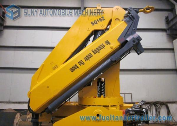 Buy cheap 16 Ton Folding Arm Cargo Crane Mounted Truck SUNY SQ16ZA3 from wholesalers
