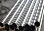 Buy cheap 400 Series 400c 407 430 434 403 202 201 Stainless Steel Pipe 2.5 Inch 2.25" 51mm from wholesalers