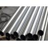 Buy cheap 400 Series 400c 407 430 434 403 202 201 Stainless Steel Pipe 2.5 Inch 2.25" 51mm from wholesalers
