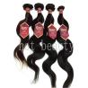 Buy cheap Black 5A Remy Virgin Brazilian Human Hair Extensions Body Wave from wholesalers
