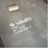 Buy cheap A36 Wear Resistant Steel Plate Abrasion Resistant 500-2000mm Width product