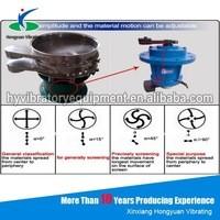 Quality Food Vibrating Sieve / cumin Seed Vibrating Sieve for sale