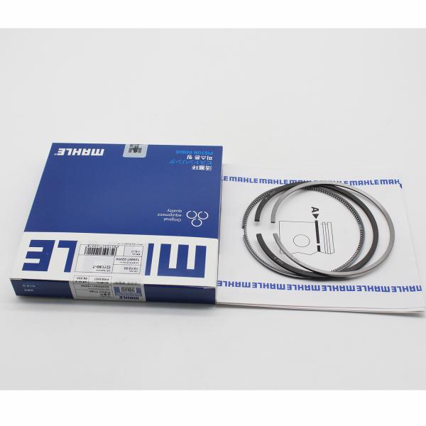 Buy cheap Genuine stock MAHLE manufacturer diesel engine 129907-22050 4TNV98 4TNV98T excavator tractor spare parts piston ring from wholesalers