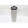 Buy cheap Best Aftermarket Good Quality Hydraulic Filter HF35363 R010109 E131-0212 E1310212 E1310212A E13102124 31RF10100 from wholesalers