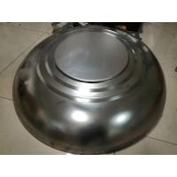Buy cheap Pure Water 304 Stainless Steel Water Tank Cover Ss Water Tank Top Bottom product