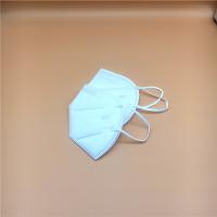 Buy cheap Office Hospital N95 Face Mask / Surgical Medical 5 Ply Mask Coal Mining Industry product