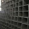 Buy cheap 40x40mm S355JR Hot Rolled Hollow Rectangular Tube For Structural Construction from wholesalers