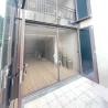 Buy cheap Aluminum Alloy Frame Trackless Folding Fly Screen Retractable from wholesalers