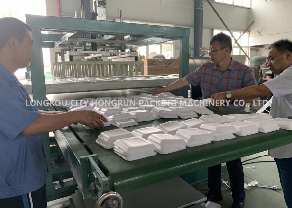 Buy cheap Medium Capacity PS Foam fast food container production machine from wholesalers