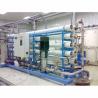 Buy cheap 380V Water Treatment Per Hour 30m3 Industrial Ro Plant from wholesalers