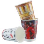 Wedding Double Walled Paper Coffee Cups , Disposable Espresso Cups Logo Printing