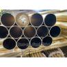 Buy cheap ASTM B111 UNS NO C60800 Copper Nickel Pipe from wholesalers