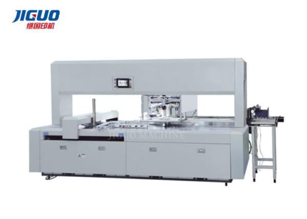 Buy cheap Single Head Automatic Paper Blanking Machine Manipulator 1080×780mm Stripping from wholesalers