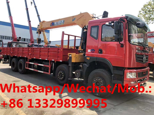 Buy cheap HOT SALE! Heavy duty dongfeng T5 8*4 LHD yuchai diesel engine 12tons-20tons telescopic crane boom mounted on cargo truck from wholesalers