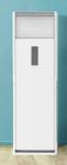 R32 5 & 6 HP Inverter Commercial Cabinet Small and Medium Sized Commercial
