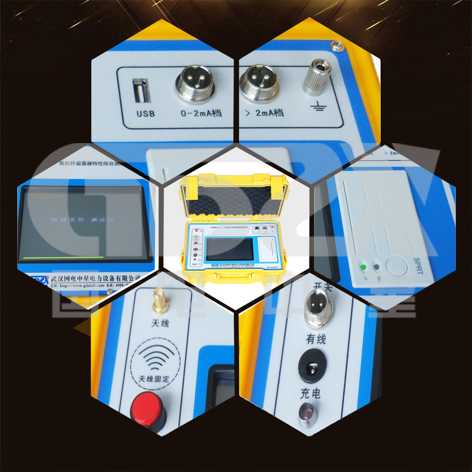 30 - 100V Three Phase Wireless Zinc Oxide Arrester Tester