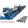 Buy cheap Omega Profile Steel Forming Machine from wholesalers