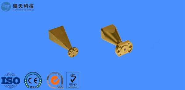 Buy cheap Horn Antenna High Gain Antenna Copper Horn Antenna from wholesalers