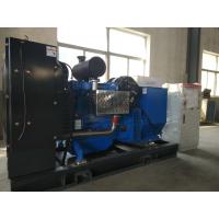 Buy cheap Diesel generator|Weichai diesel generator|Weichai 80KW/100KVA diesel generator product