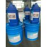 Buy cheap Liquid Non Flammable Epoxy Resin Cas 135861 - 56- 2 Cleaning Agent from wholesalers