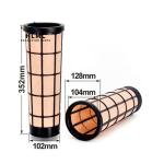 Construction Machinery Parts Air Compressor Oil Filter Hepa SK130-8 SK140-8
