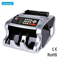 Buy cheap AUD Paper Money Cash Counting Machine External Display SKW UV IR product