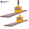 Buy cheap Plates Handling Electro Steel Magnetic Lifter 500kg AC 380V Voltage from wholesalers