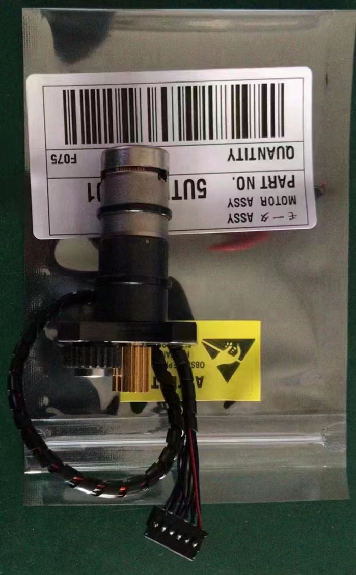 5UTR-MO-02 Original Parts for RYOBI 684/924 Electrical Machinery Customizable Options