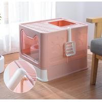 Buy cheap Splash Proof Large Cat Toilet Foldable Litter Box With Lid Top Entrance product