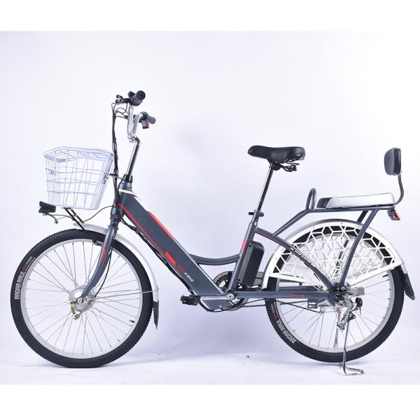 Buy cheap 10400mAh Lightweight Electric Road Bike 120KG Max Loading Multiapplication from wholesalers