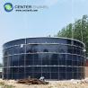Buy cheap Center Enamel Provides Bolted Steel Tanks For Wastewater Project from wholesalers