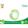 Buy cheap Single Sided Coloured Parcel Tape , Transparent Colored Tape For Bag Sealing from wholesalers