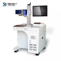Buy cheap 7000mm/S Max 3W UV Laser Marking Machine For Mobile Phone Keypad product