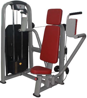 Buy cheap Butterfly Machine from wholesalers