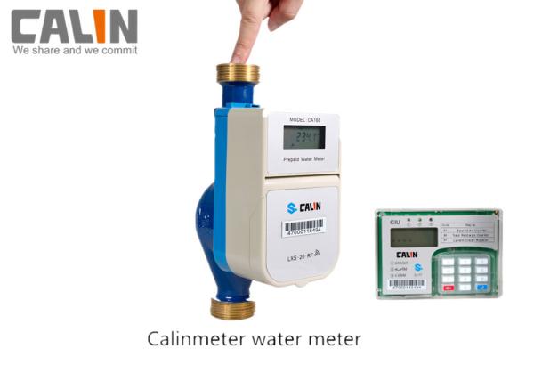 Buy cheap Congo Remote Keypad Prepaid Water Meters CIU Recharge Token Codes from wholesalers