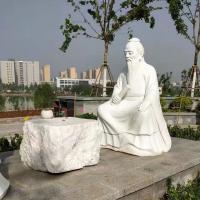 Buy cheap Guanyin Craft Chinese Stone Statue 2m Handmade Carving Marble Figues product