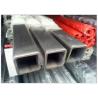 Buy cheap ASTM Stainless Steel Square Pipe , Ss 304 Square Tube A554 201 304 316L Polished Surface from wholesalers