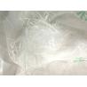 Buy cheap High Temp 96.0% SiO2 50mm Glass Fiber Chopped Strands from wholesalers