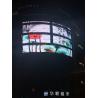 Buy cheap SMD3535 Advertising Transparent Led Curtain Display 7800 Cd/Sqm from wholesalers