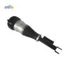 Buy cheap Mercedes Benz S Class S400 Air Lift Shock Absorbers 2223204713 2223204813 from wholesalers
