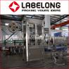 Buy cheap 2500BPH Automatic Labeling Machine Variable Speed With Stepless Motor from wholesalers