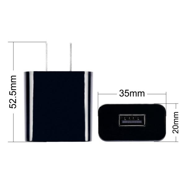 Buy cheap USB port travel charger fast mobile phone charger wall charger travel charger 5V 2.1A 10W from wholesalers