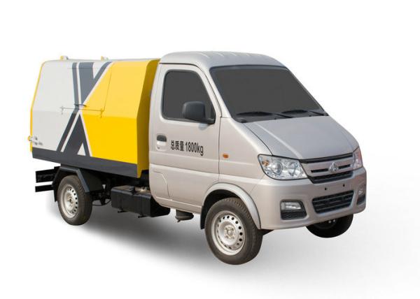 Buy cheap Fully Enclosed Carriage Municipal Vehicle For Garbage Management from wholesalers
