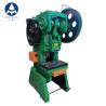 Buy cheap Steel Metal Shape Forming / Sheet Metal Press Punching Machine J23-100 from wholesalers