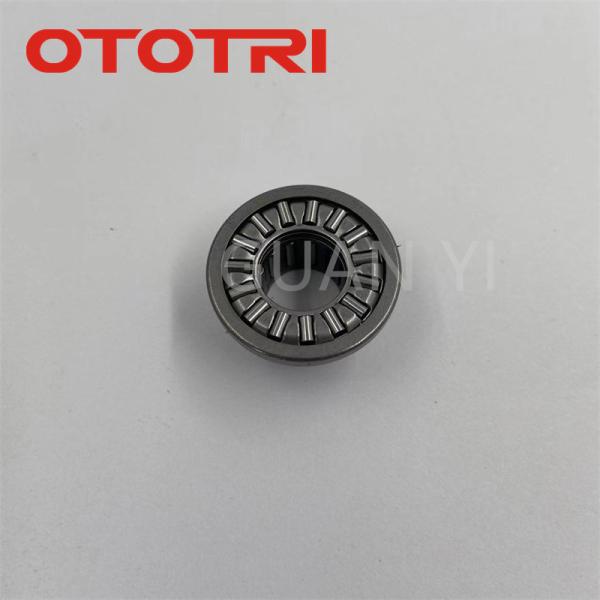 Buy cheap OTOTRI for Conveyor Lines Combined Needle Roller Bearing Rax730 from wholesalers