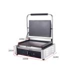 Hotel Kitchen Stainless Steel Grill Door Design Multi-Cooker Double-Sided